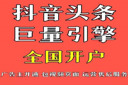SEM竞价员实战技巧：案例分析提升竞争力