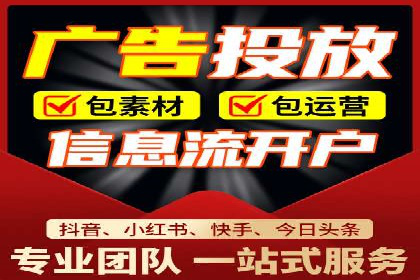 如何通过百度竞价SEM实现高效转化？