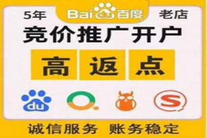 企业SEM运营托管成功案例分享